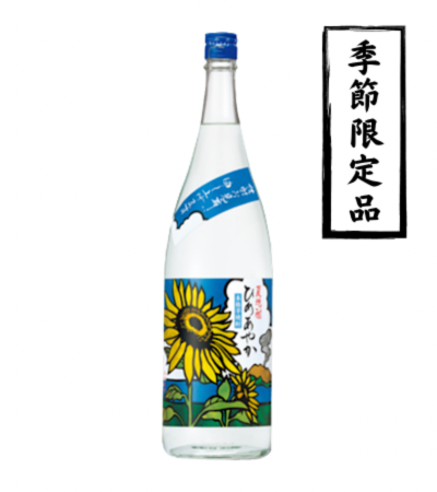 夏焼酎ひめあやか 1800ml