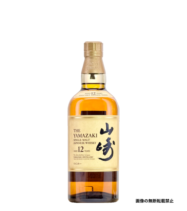 山崎 12年 700ml ウイスキー 山崎蒸溜所