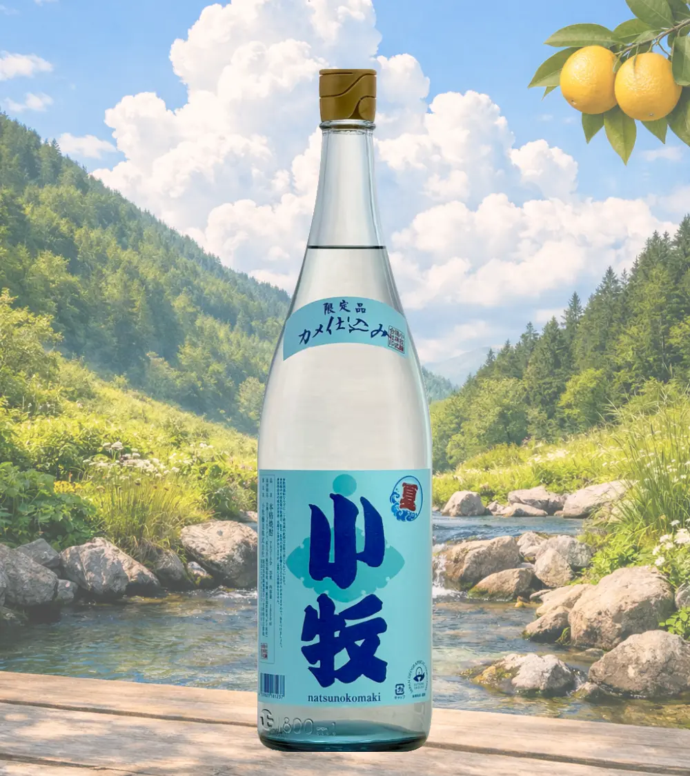 夏小牧