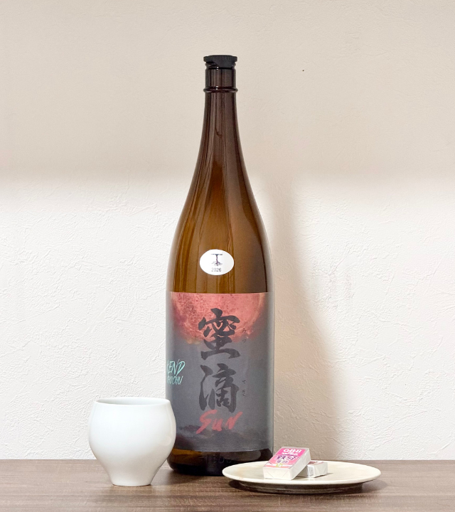 牛ノ根蒸留所 蜜滴Sun 芋焼酎