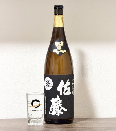店長日記 佐藤酒造 佐藤 黒麹