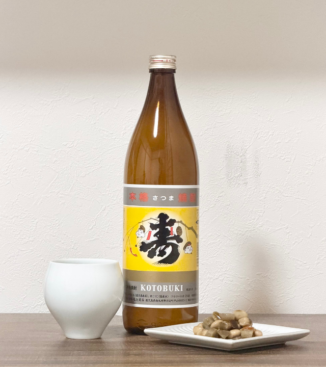 尾込商店 さつま寿 芋焼酎