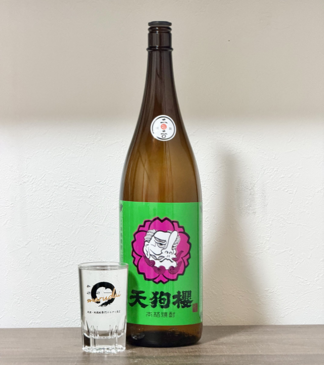 店長日記 白石酒造 天狗櫻5年熟成酒 2020年製 お湯割り